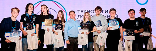 Вектор на практику: профориентация нового формата